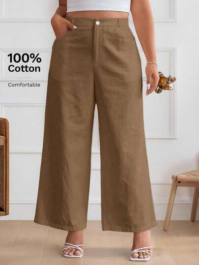 SHEIN Frenchy 大码纯色休闲裤