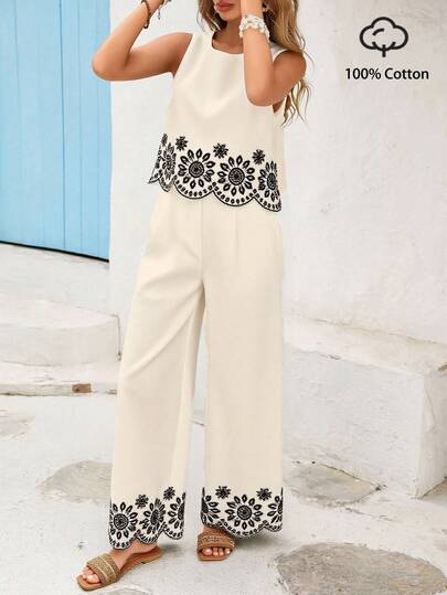 Vivid Eden Women's Elegant Cotton Embroidered Camisole & Pants 2 Pieces Set