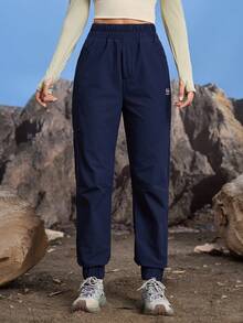 In My Nature Women's Elastic Waist Pockets Casual Outdoor Running Pants - Navy Blue - View 3