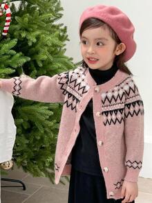 Genkimix Kids 秋冬新款韩版复古女童开衫圆领插肩袖针织花图案毛衣 - 粉色 - 查看 1