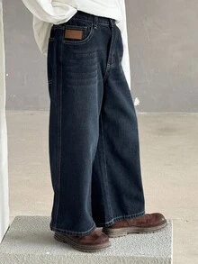 DAZY 男童宽松直筒牛仔裤，秋季街头休闲裤 - 深色水洗藍 - 查看 1