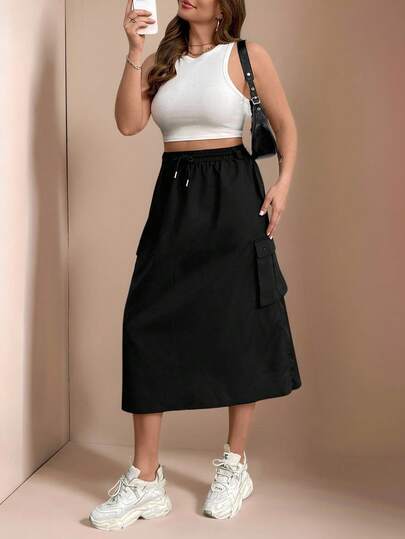 Juhart 大码女式纯色抽绳腰工装裙