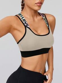 SHEIN Sports Sexy Criss-Cross Back Letter Print Racerback Sports Bra With Adjustable Clasp - Beige - View 3