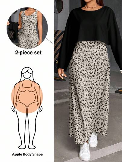 SHEIN Essnce 2 件套大码女式花卉印花圆领长袖 T 恤和无袖长裙，休闲度假装，秋冬