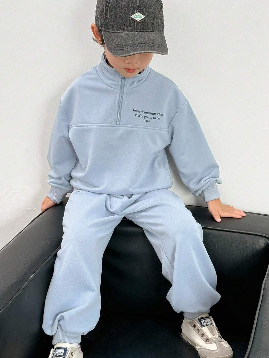 Genkimix Kids 2件套Young Boy字母印花休闲上衣+纯色锥形休闲裤 - 灰色 - 查看 1