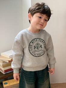 DAZY Toddler Boys' Round Neck Printed Casual Long Sleeve Korean Style Sweatshirt, Autumn/Winter - Grey - View 3