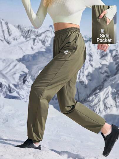 In My Nature 女士户外运动裤和慢跑裤，宽松休闲，适合日常穿着