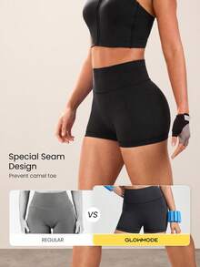 GLOWMODE 2.5英寸 Powersculpt™ 酷炫紧身胸衣速干闪亮骑行短裤防滑耐冲击跑步慢跑训练健身房锻炼 - 黑色 - 查看 4