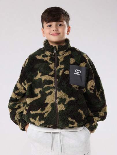 SUMWON 舒适夏尔巴羊毛迷彩夹克全拉链冬季外套带胸袋高领青年休闲保暖