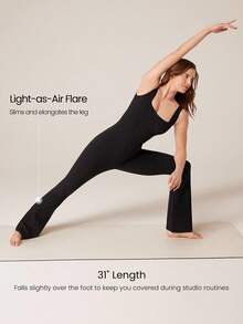 GLOWMODE 31 英寸 FeatherFit™ 收腹 U 型背部方领喇叭连体裤 低冲击瑜伽日常可拆卸罩杯