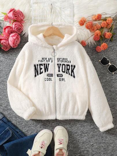 SHEIN 秋冬款 Tween 女童纯色蓬松刺绣连帽宽松休闲夹克