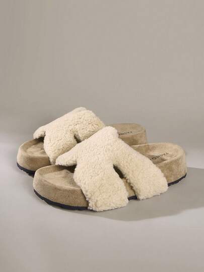 Solecia 新款时尚毛绒拖鞋，温暖一脚蹬厚底柔软舒适拖鞋