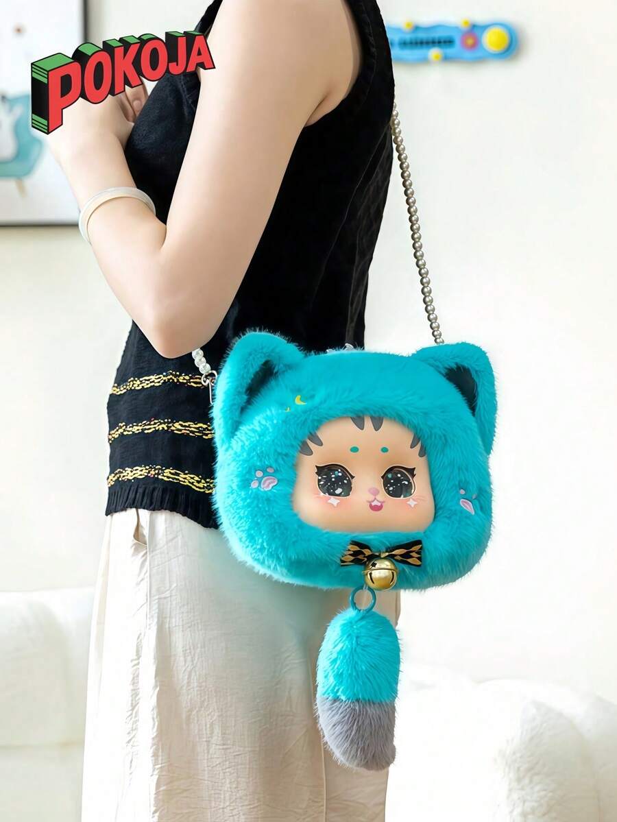Alice In Wonderland Vinyl Bag - Doll-Style Backpack With Pearl Chain, Kawaii Purse For Girls