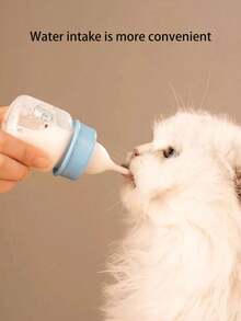 1pc Cartoon Design Bottle For Kitten Puppy Pet Feeding Milk Bottle With Nipple,Dogs/Cats,Spring/Summer/Fall/Winter, Cat Necessities - Multicolor - View 7