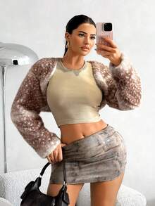 Sirith Women's Leopard Print Sleeveless Faux Fur Fashion Jacket, Autumn/Winter