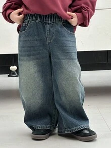 DAZY 宽松茧型休闲牛仔裤，适合男孩，街头风格，秋季