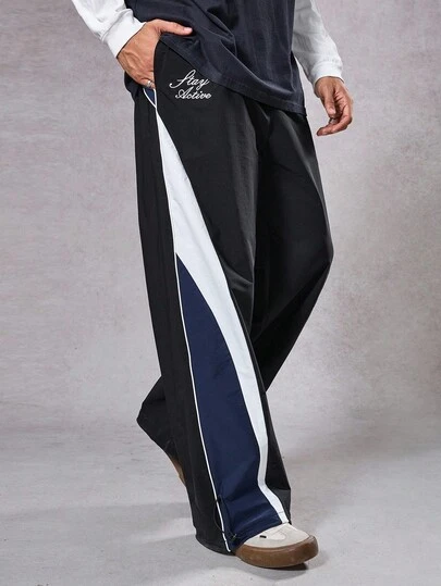 DAZY Men's Autumn Patchwork Contrast Color Embroidery Design Drawstring Hem Pants