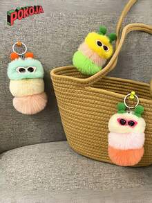 可爱的卡通毛毛虫钥匙扣 - 柔软蓬松的背包吊坠，这是一件创意汽车钥匙扣礼物，是情人节/圣诞节礼品袋的理想选择，也是节日礼物的绝佳选择。柔软，节日必备，派对礼物，钥匙扣 - 彩色 - 查看 4