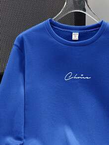 SHEIN 青少年男孩休闲百搭百搭学院风字母印花针织套头衫，适合上学、郊游、旅行、所有季节，可作为秋冬季的礼物