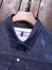 Manfinity Homme 男士休闲水洗长袖牛仔衬衫，秋季