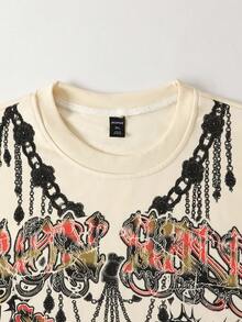 ROMWE MEN Street Life 男士印花长袖 T 恤，宽松短款，秋季 - 杏色 - 查看 3