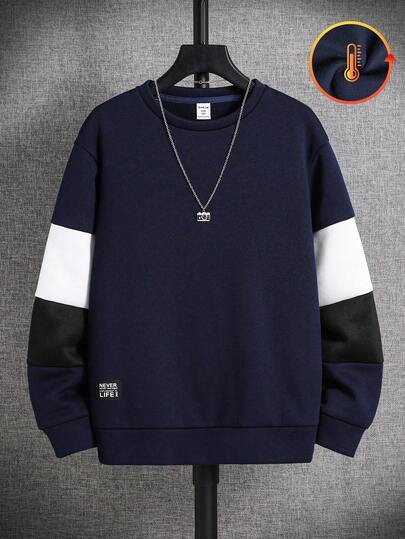 SHEIN Tween Boy Casual College Versatile Patchwork Long-Sleeved Round Neck Sweatshirt, Suitable For Autumn, Spring And Winter, Suitable For Outdoor Play, School, Street Shooting, Party And Home Leisure, High Cost Performance