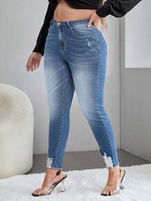 EMERY ROSE Plus High Waist Ripped Raw Trim Skinny Jeans