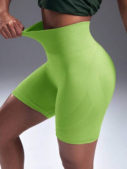 Seamluxe SHEIN Sport Women's Casual Sports Solid Color Tummy Control Lifting Shorts