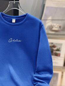 SHEIN 青少年男孩休闲百搭百搭学院风字母印花针织套头衫，适合上学、郊游、旅行、所有季节，可作为秋冬季的礼物