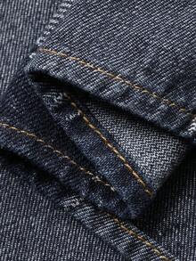 DAZY 男士拼布牛仔夹克，街头风格，多色，秋季 - 彩色 - 查看 7