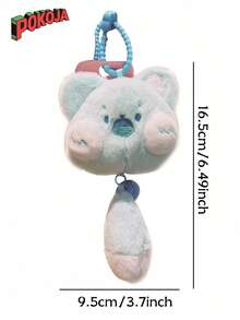 A Cute Cartoon Teddy Bear Keychain - Soft Animal Backpack Accessory Keychain, Suitable For Couples To Use, An Ideal Gift For Valentine's Day/Christmas, Birthday Party Gifts, Travel And Outing Luggage Accessories,Holiday Essential,Party Favors,Keychain