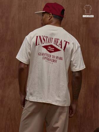 Musero Oversized Short Sleeve Graphic Printed T-Shirt Fall/Autumn Winter