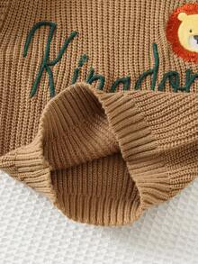 Cozy Pixies 男婴狮子图案圆领长袖套头毛衣，休闲百搭 - 卡其色 - 查看 10