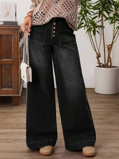 EMERY ROSE 大码休闲水洗高腰阔腿牛仔裤