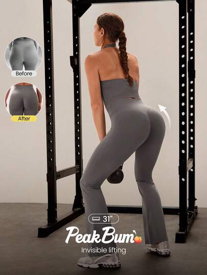 GLOWMODE 31" PeakBum Powersculpt™-Air Play The Flare Sweat-Wicking Cool Feel Butt-Lifting Leggings High Impact Workout Running Training Fall Winter