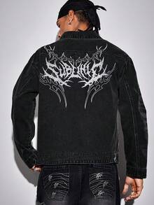 ROMWE MEN Men's Gothic Pattern Long Sleeve Zip-Up Casual Denim Jacket, Autumn - Black - View 3