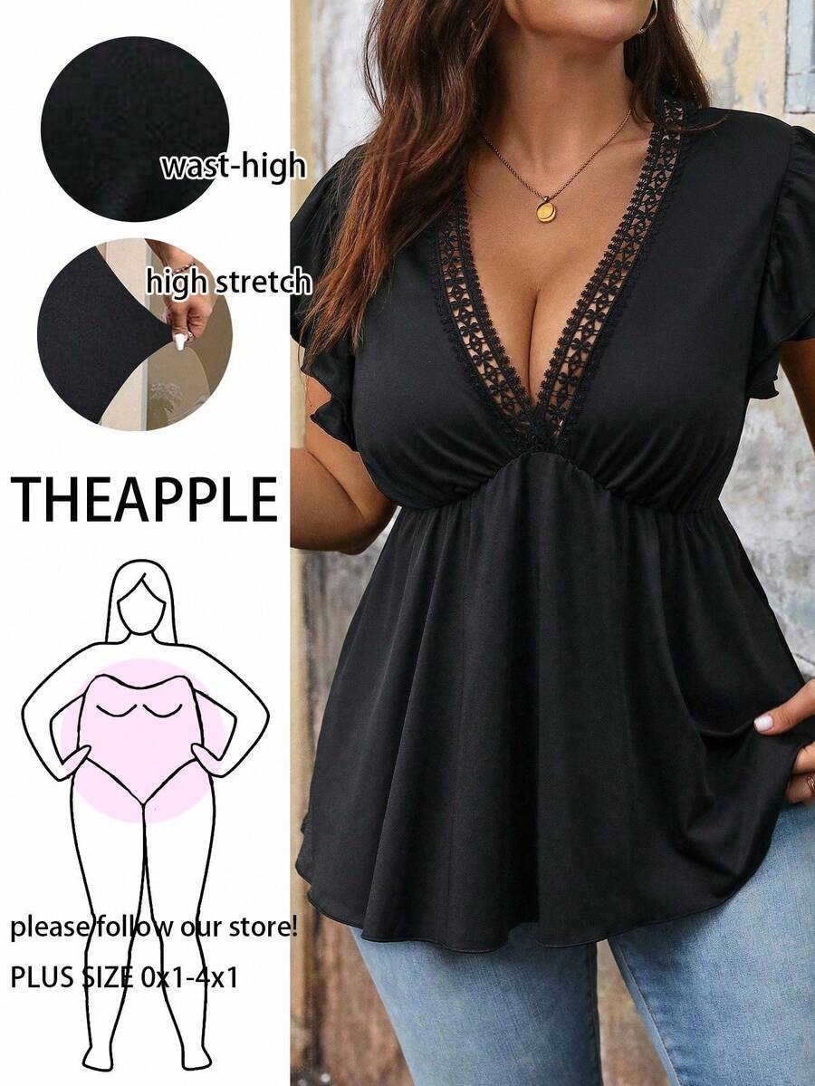 EMERY ROSE Plus Size Women's Summer Solid Color Stitching Lace Short Flutter Sleeve Top With Ruffled Hem