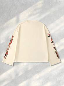 ROMWE MEN Street Life 男士印花长袖 T 恤，宽松短款，秋季 - 杏色 - 查看 2