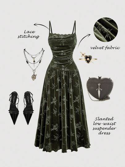 SHEIN MOD 女士优雅蕾丝边长裙、新年夜礼服、新年派对礼服、女装、优雅女装、米色女装、新年女装、正式女装、节日礼服、套装、新年夜礼服