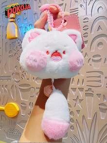 A Cute Cartoon Teddy Bear Keychain - Soft Animal Backpack Accessory Keychain, Suitable For Couples To Use, An Ideal Gift For Valentine's Day/Christmas, Birthday Party Gifts, Travel And Outing Luggage Accessories,Holiday Essential,Party Favors,Keychain