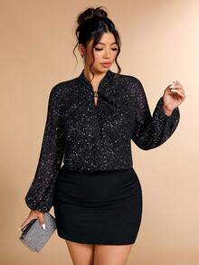 Cravure 大码全印花优雅长袖衬衫