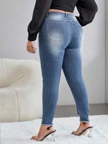 EMERY ROSE Plus High Waist Ripped Raw Trim Skinny Jeans