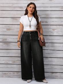 EMERY ROSE 大码休闲水洗高腰阔腿牛仔裤 - 黑色 - 查看 8
