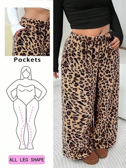 Solflare Plus Siez Women Leopard Print Elastic Waist Fluffy Loose Pants, Autumn/Winter,Fall,Casual,Teddy Comfortable Fluffy,Warm Cheetah Pants Animal Print Pants Pants With Pockets Cheetah Print Bottoms Leopard Pants