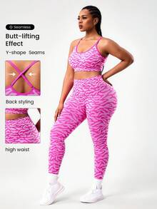 Rhythm Era 大码女式无缝吊带背心和条纹裤运动套装 - 彩色 - 查看 1