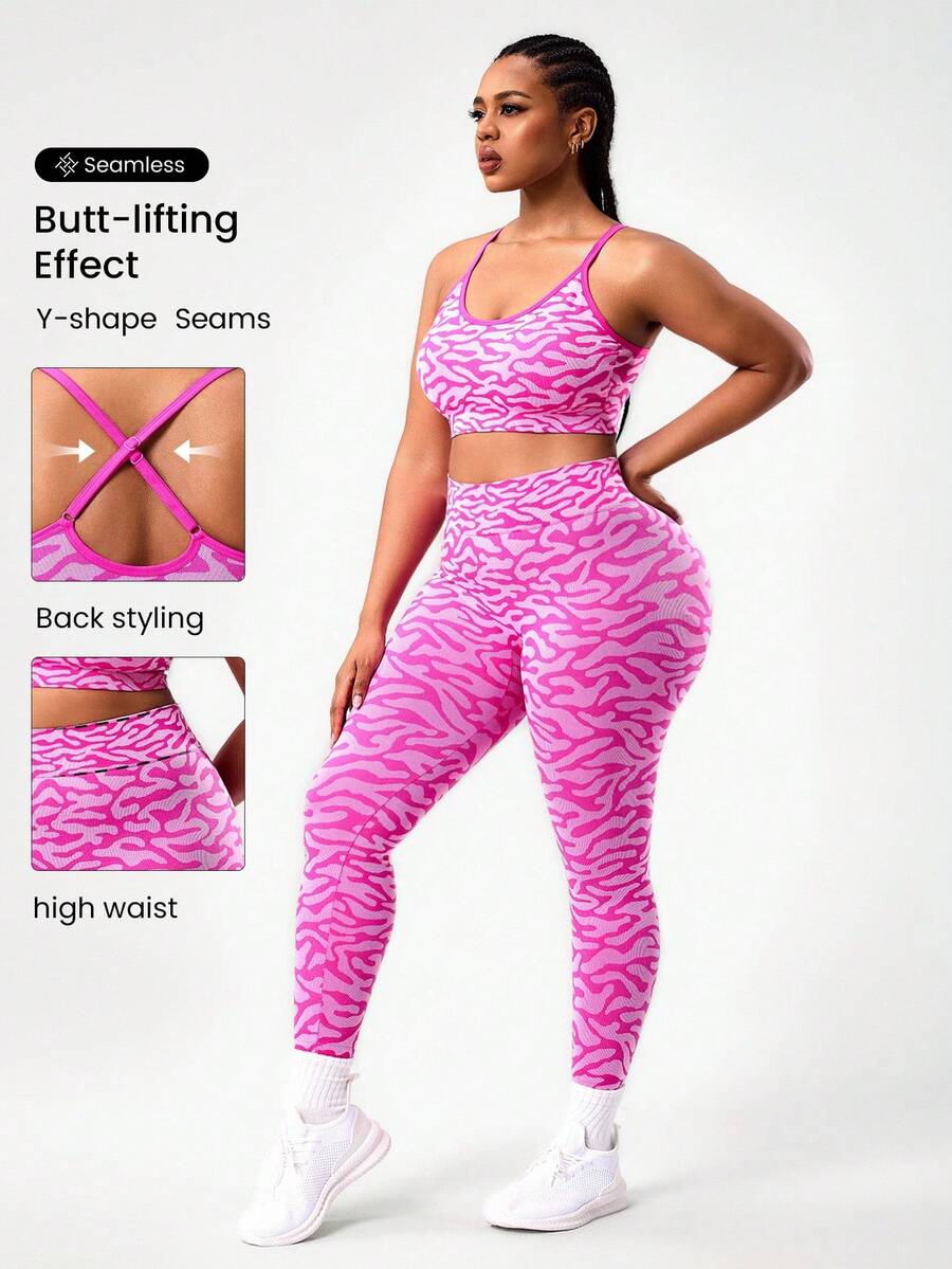 Rhythm Era 大码女式无缝吊带背心和条纹裤运动套装 - 彩色 - 查看 1