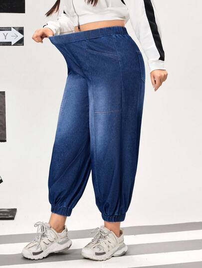 Flexra 大码女式松紧腰口袋锥形腿休闲牛仔裤