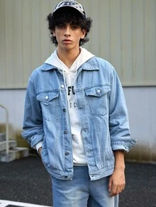 Open Phase STONE DISTRICT Men's Fashion Casual Street Style Personalized Young Sports Collegiate Denim Jacket, Versatile - Light Wash - View 8