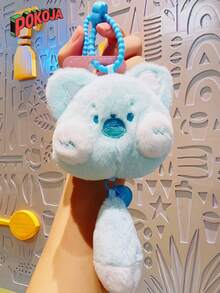 A Cute Cartoon Teddy Bear Keychain - Soft Animal Backpack Accessory Keychain, Suitable For Couples To Use, An Ideal Gift For Valentine's Day/Christmas, Birthday Party Gifts, Travel And Outing Luggage Accessories,Holiday Essential,Party Favors,Keychain