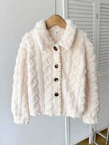 SHEIN Serisse Kids 少女双面纯色米色长袖外套，适合秋冬季日常休闲穿着、返校季、冬季女童装、母女亲子装，时尚秋季母女毛绒外套